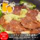 1.8kg (600g3) () ϥ() ڤ ̣դ[ BBQ С٥塼 ֤ ]
