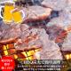 1.8kg (600g3) () ϥ() ڤ ̣դ[ BBQ С٥塼 ֤ ]