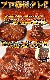 1.8kg (600g3) () ϥ() ڤ ̣դ[ BBQ С٥塼 ֤ ]