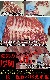 1.8kg (600g3) () ϥ() ڤ ̣դ[ BBQ С٥塼 ֤ ]