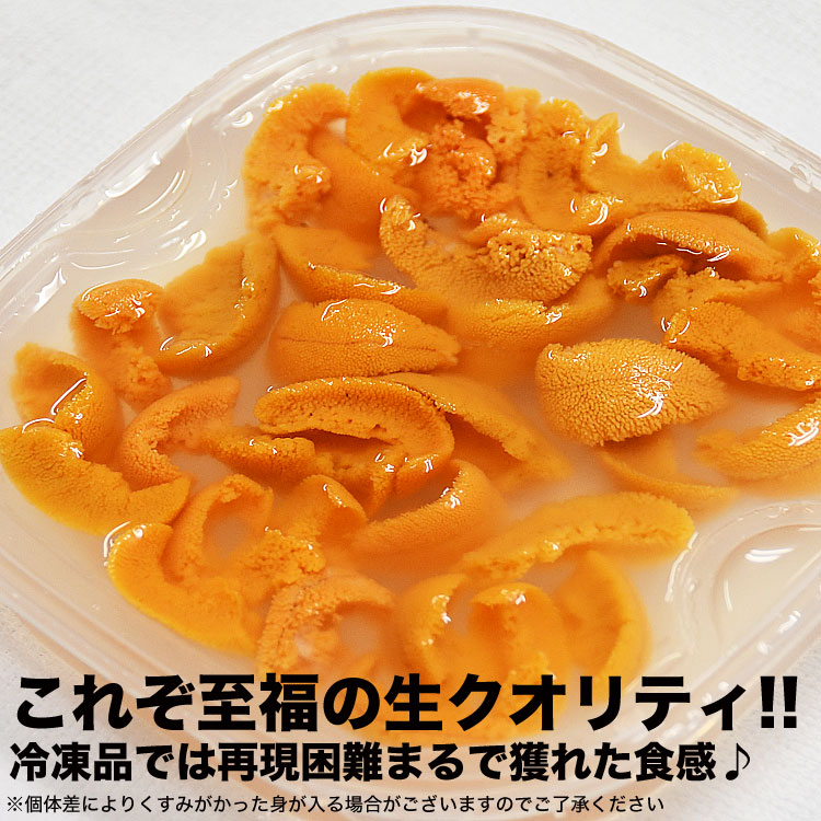 100g ���� �Хե󥦥� �� ����A�ʥץ�ߥ��� ���� ��ð �����ھ�����¤�û�������Ժ����աۡڤ��Ϥ��������Բġ�����󥻥��ԲġۡڿȤ��羮�λ����Բġۡڼ��ͤǤ�����缡ȯ�����ܰ¡�1��2�������塿Ĺ����3��4���֡�