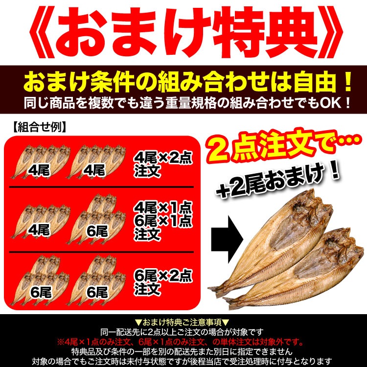 �ۥå���������������250g�����6�������ۤä����̳�ƻ����2�İʾ夫����ʸ���˱������ޥ��դ���