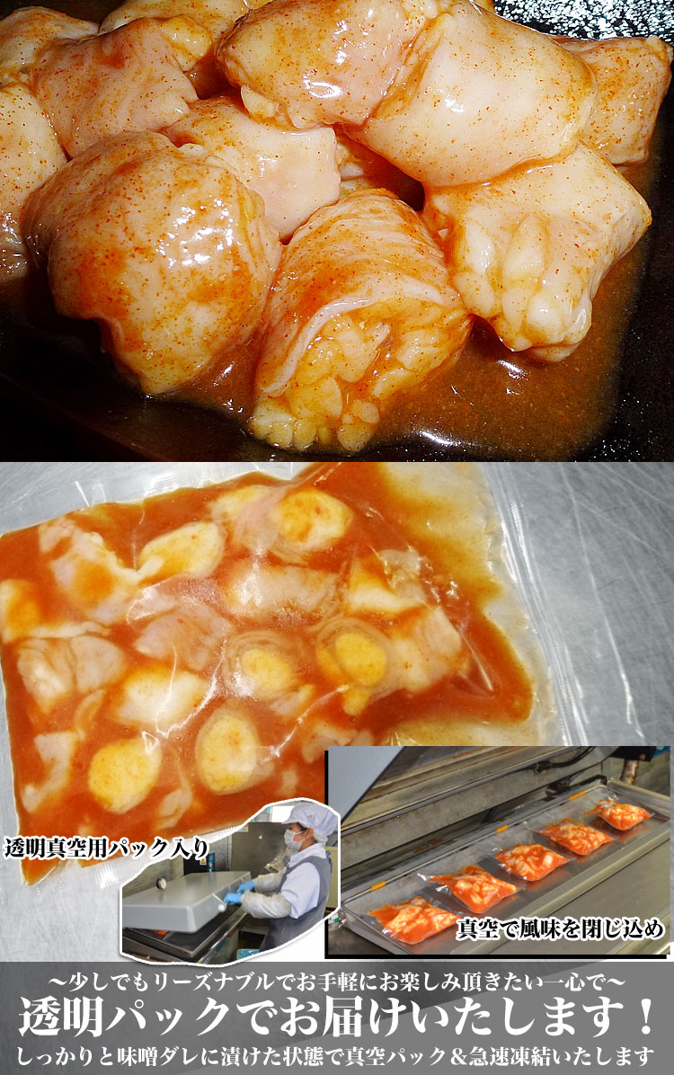 ۥ ޥ祦 ̣ 600gε Ĳ   BBQ С٥塼ϡ2İʾ夫ʸ˱ޥդ