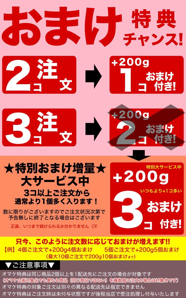 ۥ ޥ祦 ̣ 600gε Ĳ   BBQ С٥塼ϡ2İʾ夫ʸ˱ޥդ