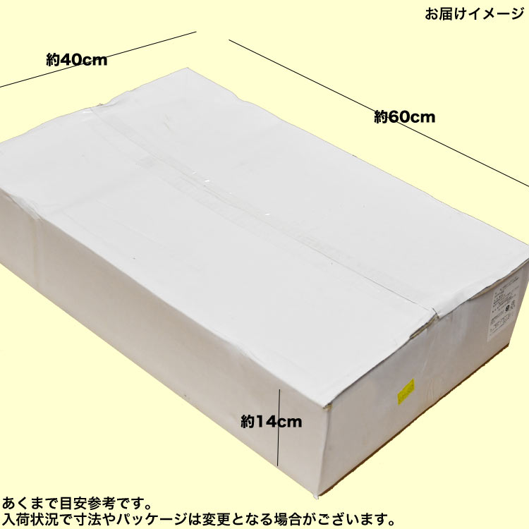 �ں߸˸¤꡿�������2���ޤǡ��̳�ƻ�� ���� ���磻����  �� 12��14����(���������Բ�)���4kg���� �������磻���� ���� �� ���� �ѡ��ƥ����ڤΤ��Բġ�