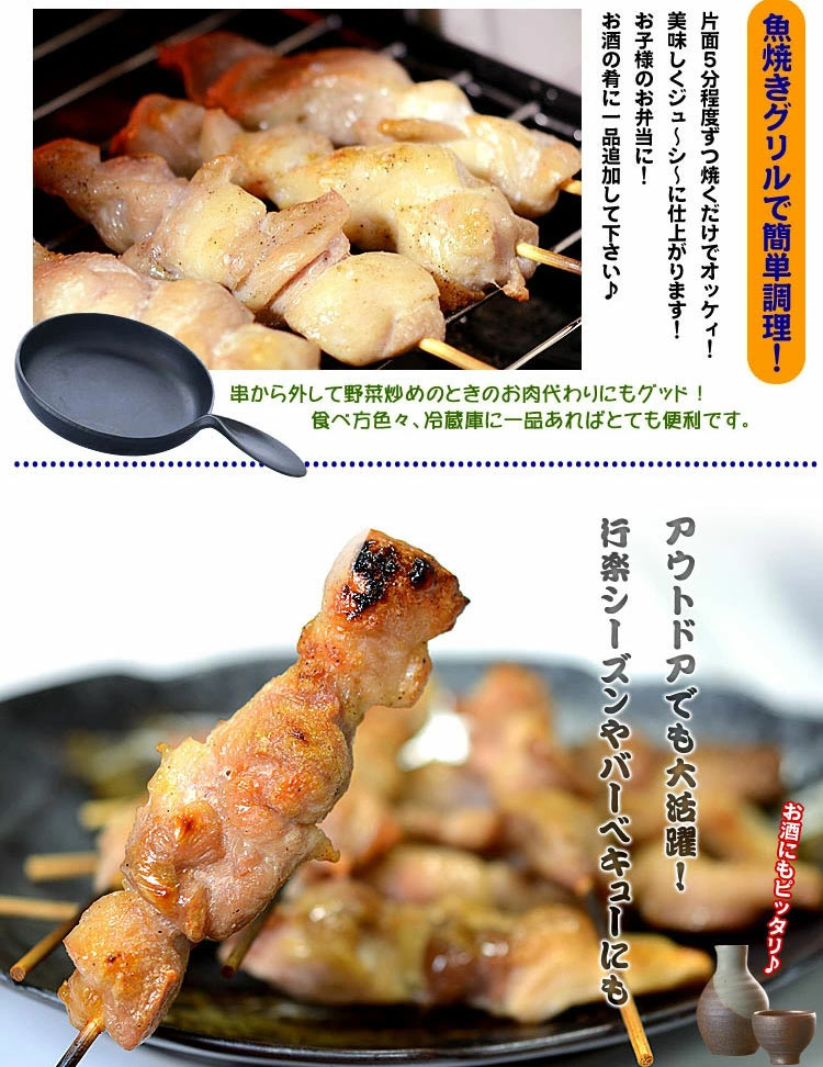 ƤĻȤ50ܡ30g501.5kgˡС٥塼BBQʤȤ꤯ĻĻܡ