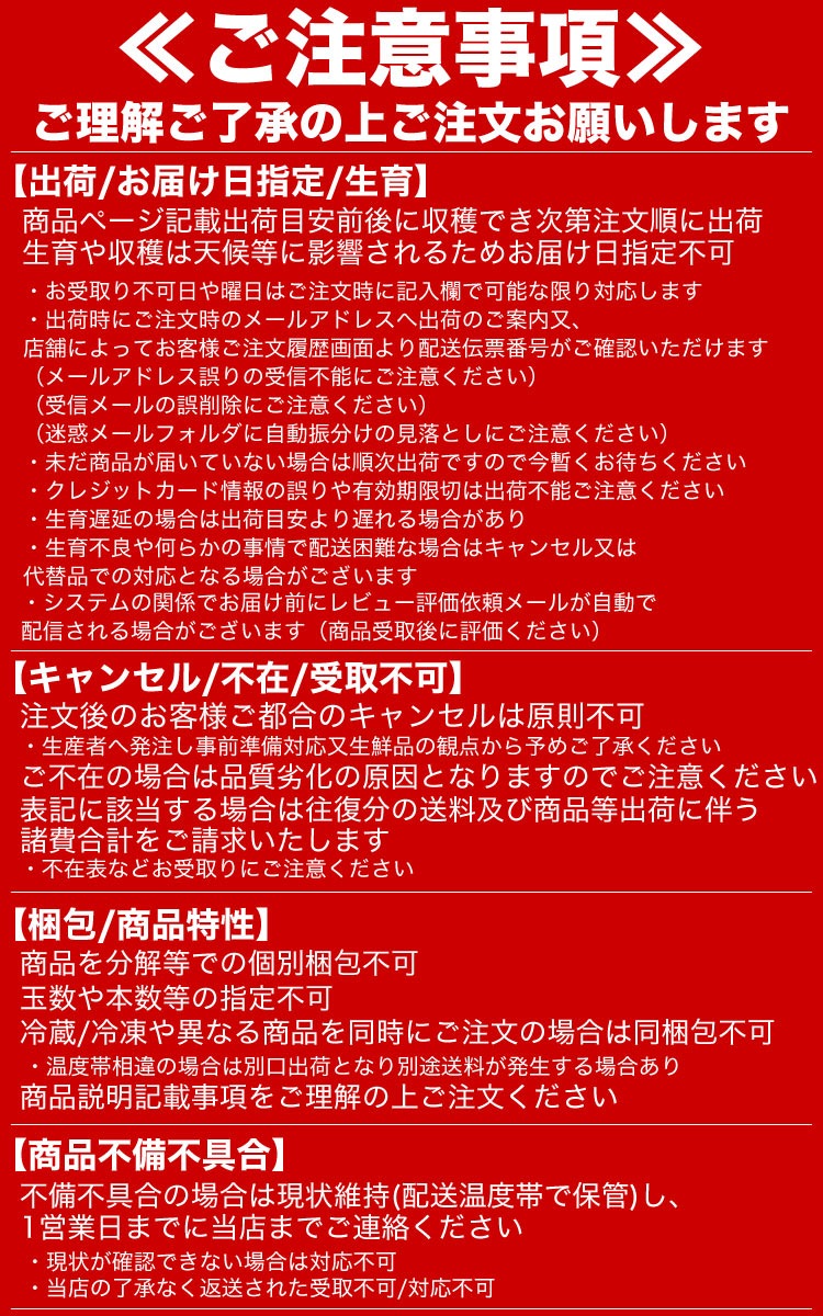 ��2026ǯ����ͽ��ۤȤ�������� ��γ�������� 20��30���塡���̳�ƻ�� �Ȥ����� �櫓���� ��ͭ�� �ڤ��Ϥ��������Բ�̵���� ��2026ǯ8������庢��ꤴ��ʸ���ȯ����