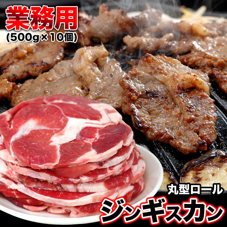 ࡡݷ롡󥮥500g10ġ500g1480ߡ̣դ̵ڤꡡBBQС٥塼㤤ۡڲ졡OK(̺Բ)