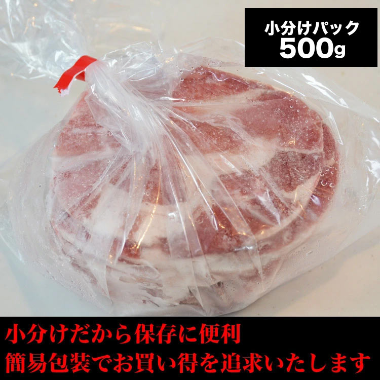 ࡡݷ롡󥮥500g10ġ500g1480ߡ̣դ̵ڤꡡBBQС٥塼㤤ۡڲ졡OK(̺Բ)