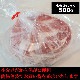 ࡡݷ롡󥮥500g10ġ500g1480ߡ̣դ̵ڤꡡBBQС٥塼㤤ۡڲ졡OK(̺Բ)