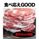 ࡡݷ롡󥮥500g10ġ500g1480ߡ̣դ̵ڤꡡBBQС٥塼㤤ۡڲ졡OK(̺Բ)