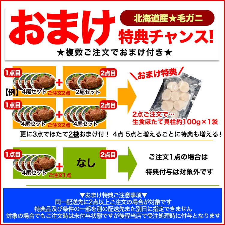 �ں߸˸¤�ǰ��ͤ�ĩ��ۡ�����ӥ��� 500g �����4�����å� �̳�ƻ�� �� ̣�� ������ �Ӥ��� ���� �� ���� �� �޵Ӥ����������礬����ޤ���2���ʾ夫����ʸ���˱������ޥ��դ���