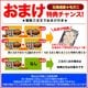 �ں߸˸¤�ǰ��ͤ�ĩ��ۡ�����ӥ��� 500g �����4�����å� �̳�ƻ�� �� ̣�� ������ �Ӥ��� ���� �� ���� �� �޵Ӥ����������礬����ޤ���2���ʾ夫����ʸ���˱������ޥ��դ���