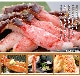 Х    1kg  (1kg 10151) ݡ   å  ­      ˥ ˤ