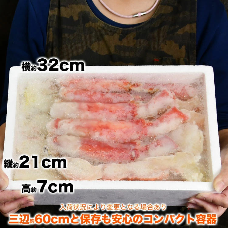 Х ܥ ϡեå  800g  ݡ ӡɥ    å  ­    