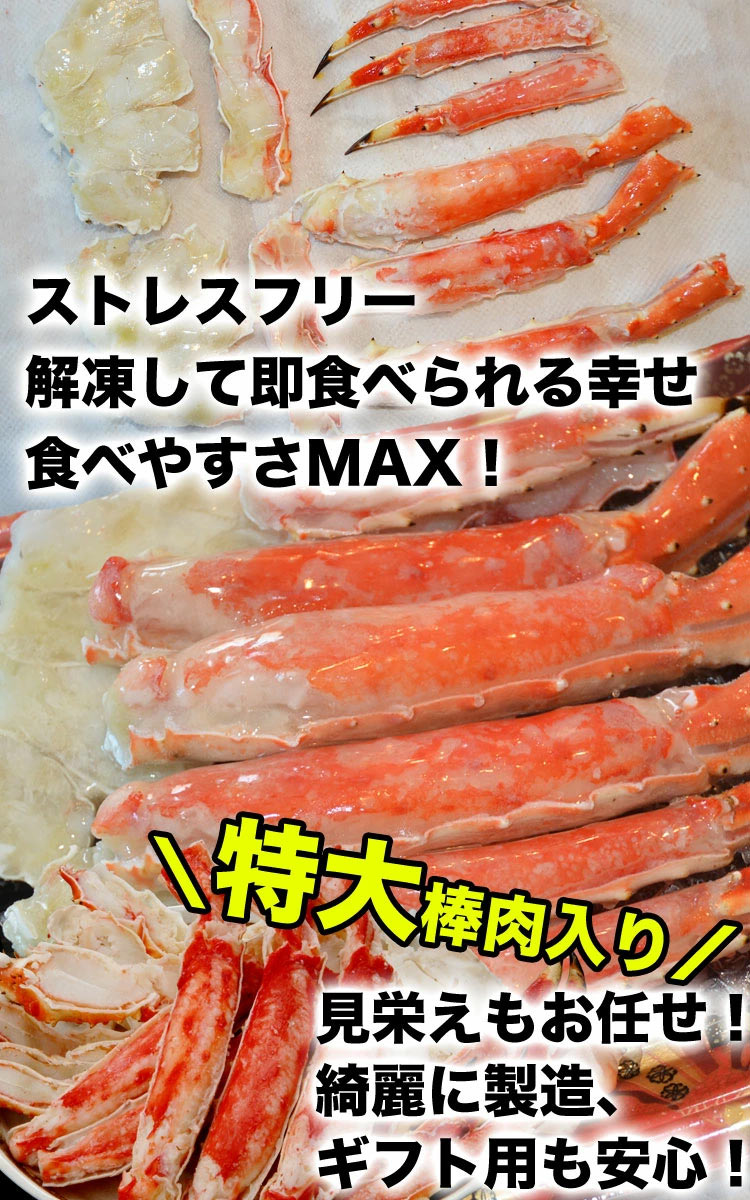 Х ܥ ϡեå  800g  ݡ ӡɥ    å  ­    