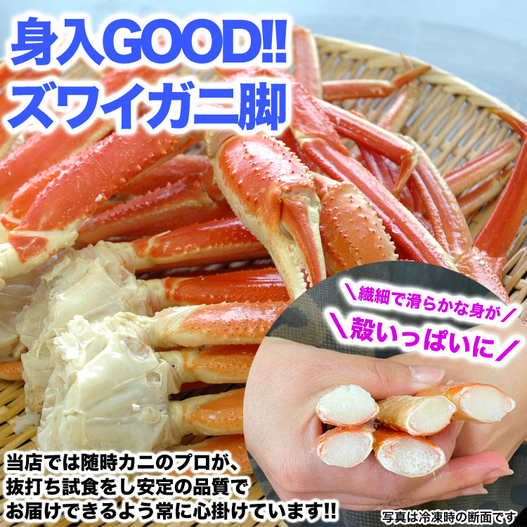 �ڥ֥�å��ե饤�ǡ��ۡڻ��糪���åȡۥ���Х��˵� ������ 800g ���� ���磻���˵� ������ 1kg ���� �ӥ��˻� ��360g ���� ��������� 2.1kg ���� ���å� ����� ���磻 ����� ���襤 ���� �� ���� �� �޵Ӥ����������礬����ޤ�