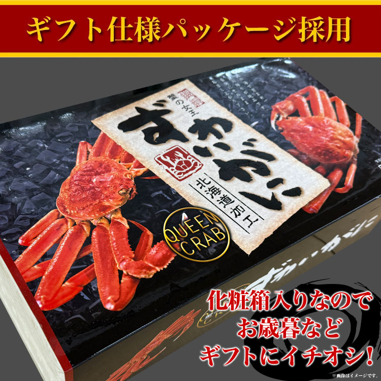 ��Ķ����5L�ۥ��磻���� �� 2kg ���� 4������ ���襤 ���磻 ���� �� ���� �� �޵Ӥ����������礬����ޤ�