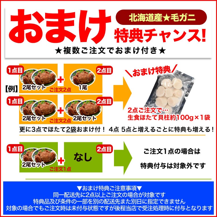 �ں߸˸¤�ǰ��ͤ�ĩ��ۡ�ĶĶ������ӥ��� 1kg �����2�����å� �̳�ƻ�� �� ̣�� ������ �Ӥ��� ���� �� ���� �� �޵Ӥ����������礬����ޤ���2�İʾ夫����ʸ���˱������ޥ��դ���