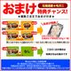�ں߸˸¤�ǰ��ͤ�ĩ��ۡ�ĶĶ������ӥ��� 1kg �����2�����å� �̳�ƻ�� �� ̣�� ������ �Ӥ��� ���� �� ���� �� �޵Ӥ����������礬����ޤ���2�İʾ夫����ʸ���˱������ޥ��դ���