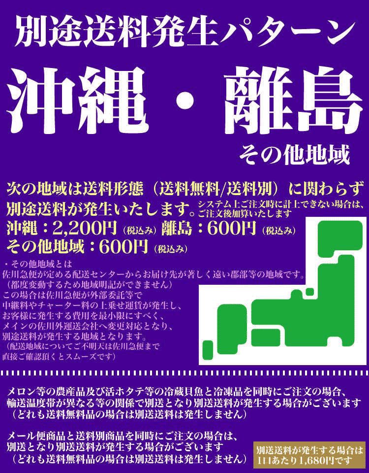 �ӥ��� 360g�����1�� �� ̣�� ������ �Ӥ��� ���� �� ���� �� �޵Ӥ����������礬����ޤ�