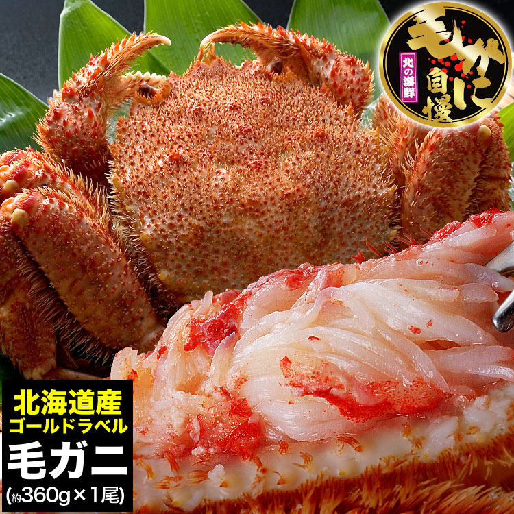 �ӥ��� 360g�����1�� �� ̣�� ������ �Ӥ��� ���� �� ���� �� �޵Ӥ����������礬����ޤ�