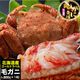 �ں߸˸¤�ǰ��ͤ�ĩ����ӥ��� 300g�����1�� �� ̣�� ������ �Ӥ��� ���� �� ���� �� �޵Ӥ����������礬����ޤ�