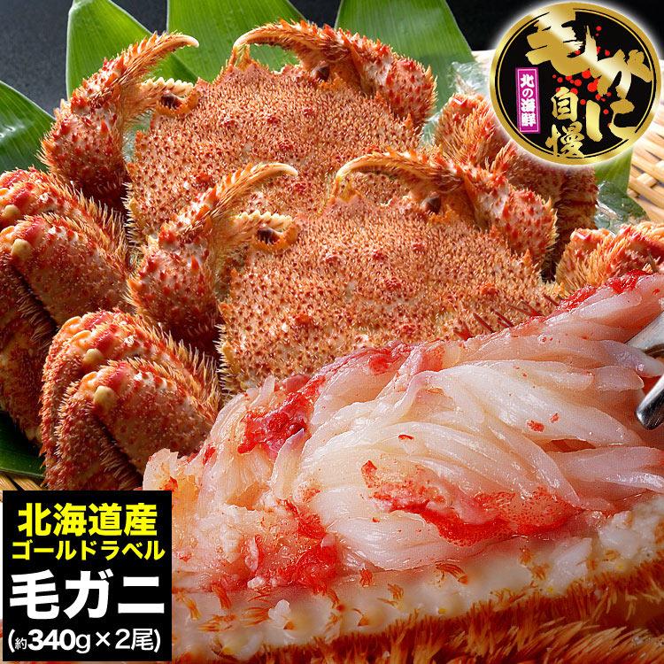 �ں߸˸¤�ǰ��ͤ�ĩ����ӥ��� 340g�����2�� �� ̣�� ������ �Ӥ��� ���� �� ���� �� �޵Ӥ����������礬����ޤ�