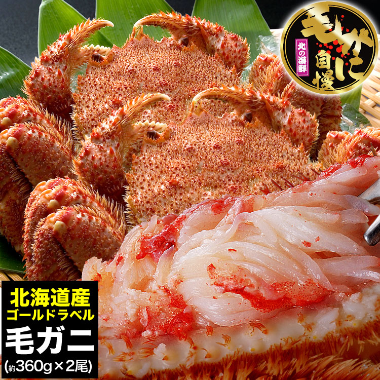 �ӥ��� 360g�����2�� �� ̣�� ������ �Ӥ��� ���� �� ���� �� �޵Ӥ����������礬����ޤ�