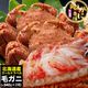 �ں߸˸¤�ǰ��ͤ�ĩ����ӥ��� 340g�����2�� �� ̣�� ������ �Ӥ��� ���� �� ���� �� �޵Ӥ����������礬����ޤ�