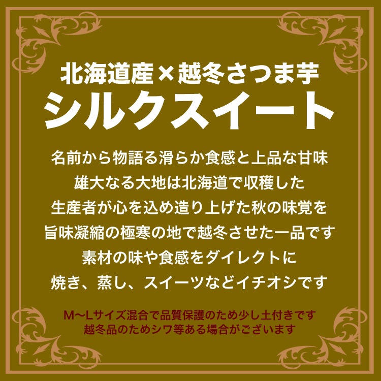 ��2026ǯ3����缡�в١� ���륯�������� ��4kg ������ �̳�ƻ�� ��·�� ���Ĥޤ��� ���ĥޥ��� ��