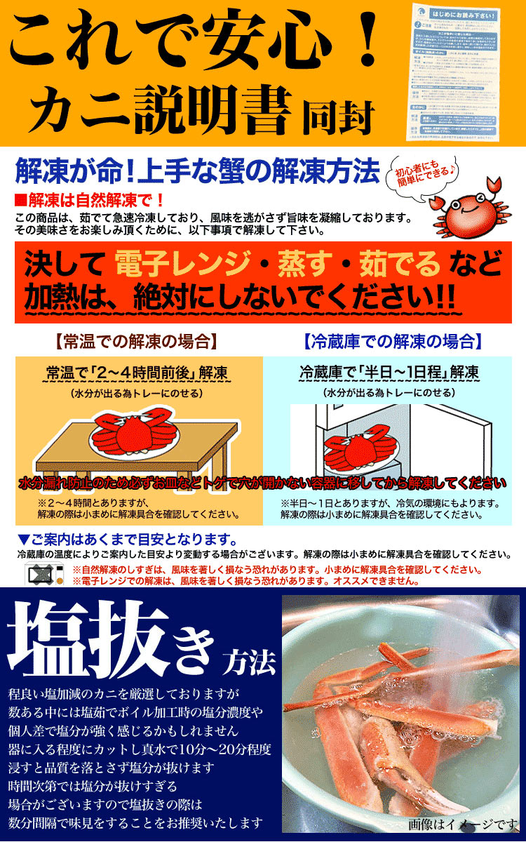 糪ӥåȡ Х˵  800g  磻˵  1kg   1.8kg  å  磻  襤     ޵Ӥ礬ޤ