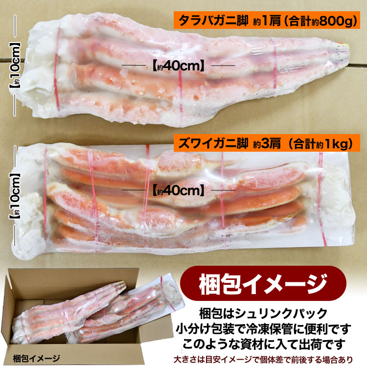 糪ӥåȡ Х˵  800g  磻˵  1kg   1.8kg  å  磻  襤     ޵Ӥ礬ޤ
