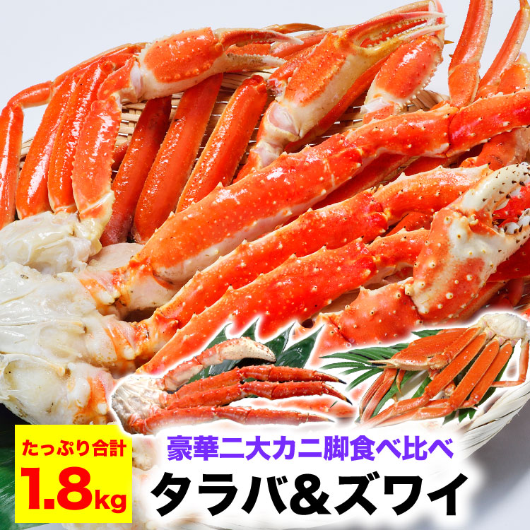 糪ӥåȡ Х˵  800g  磻˵  1kg   1.8kg  å  磻  襤     ޵Ӥ礬ޤ