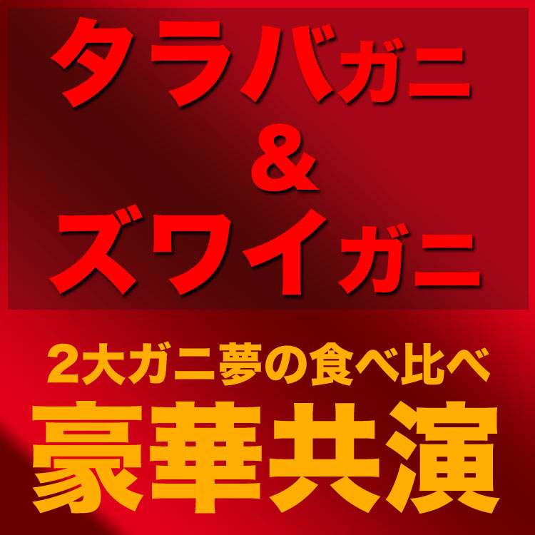 糪ӥåȡ Х˵  800g  磻˵  1kg   1.8kg  å  磻  襤     ޵Ӥ礬ޤ