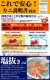 糪ӥåȡ Х˵  800g  磻˵  1kg   1.8kg  å  磻  襤     ޵Ӥ礬ޤ