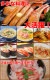 糪ӥåȡ Х˵  800g  磻˵  1kg   1.8kg  å  磻  襤     ޵Ӥ礬ޤ