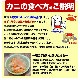 糪ӥåȡ Х˵  800g  磻˵  1kg   1.8kg  å  磻  襤     ޵Ӥ礬ޤ