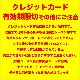 ��2026ǯ3����缡�в١� ���륯�������� ��8kg ������ �̳�ƻ�� ��·�� ���Ĥޤ��� ���ĥޥ��� ��