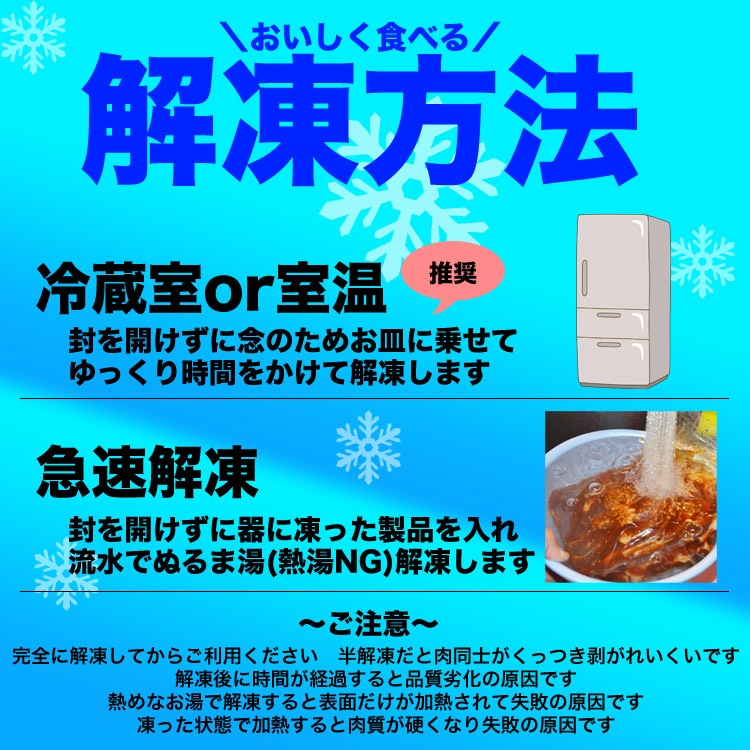 500g �� �ϥ�� (������) ̣�դ� ���ڤ���3mm ��ʬ�� ���� �Ƥ��� ��2�İʾ夫����ʸ���˱������ޥ��դ��ۡ�¿�������ʤ���������ޤ���