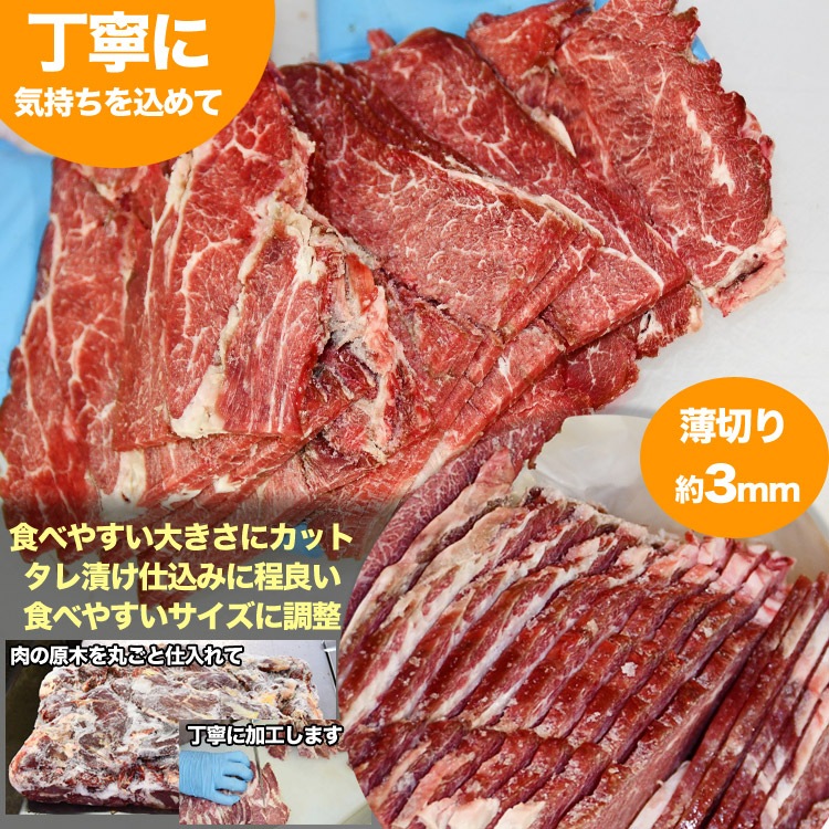 500g �� �ϥ�� (������) ̣�դ� ���ڤ���3mm ��ʬ�� ���� �Ƥ��� ��2�İʾ夫����ʸ���˱������ޥ��դ��ۡ�¿�������ʤ���������ޤ���