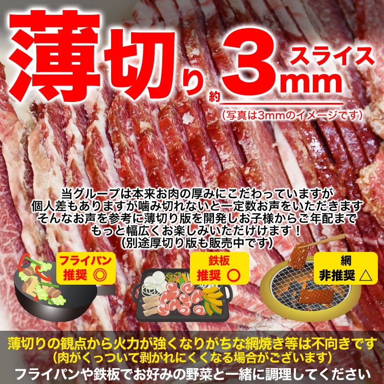500g �� �ϥ�� (������) ̣�դ� ���ڤ���3mm ��ʬ�� ���� �Ƥ��� ��2�İʾ夫����ʸ���˱������ޥ��դ��ۡ�¿�������ʤ���������ޤ���