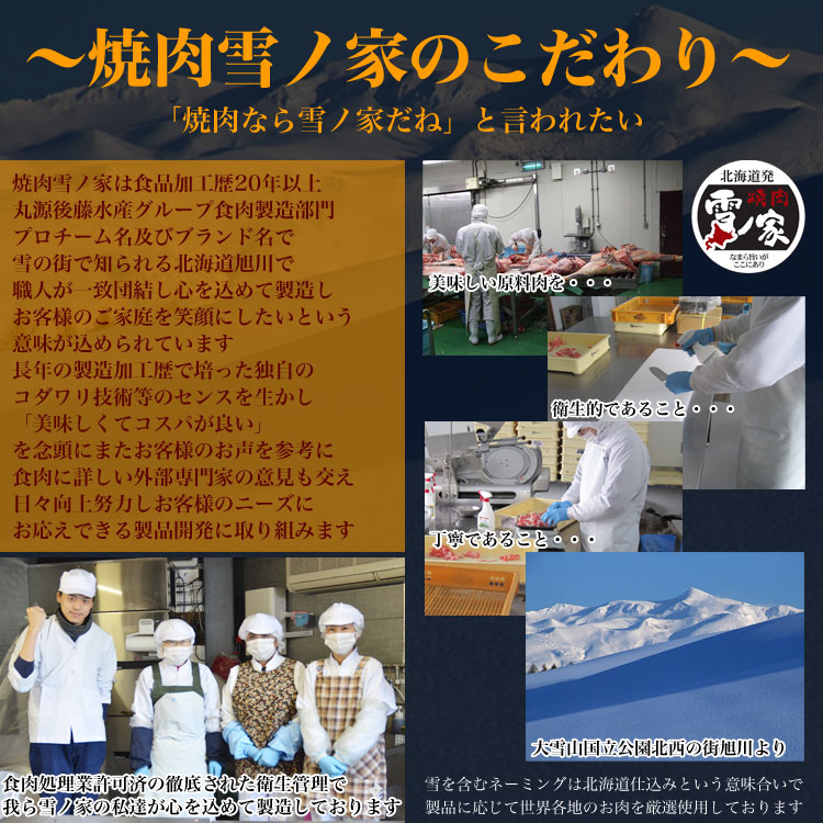 500g �� �ϥ�� (������) ̣�դ� ���ڤ���3mm ��ʬ�� ���� �Ƥ��� ��2�İʾ夫����ʸ���˱������ޥ��դ��ۡ�¿�������ʤ���������ޤ���