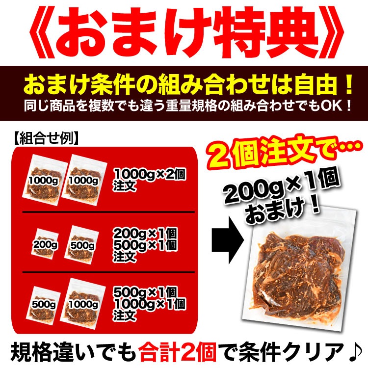 500g �� �ϥ�� (������) ̣�դ� ���ڤ���3mm ��ʬ�� ���� �Ƥ��� ��2�İʾ夫����ʸ���˱������ޥ��դ��ۡ�¿�������ʤ���������ޤ���