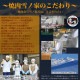 500g �� �ϥ�� (������) ̣�դ� ���ڤ���3mm ��ʬ�� ���� �Ƥ��� ��2�İʾ夫����ʸ���˱������ޥ��դ��ۡ�¿�������ʤ���������ޤ���