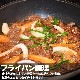 500g �� �ϥ�� (������) ̣�դ� ���ڤ���3mm ��ʬ�� ���� �Ƥ��� ��2�İʾ夫����ʸ���˱������ޥ��դ��ۡ�¿�������ʤ���������ޤ���