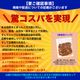 500g �� �ϥ�� (������) ̣�դ� ���ڤ���3mm ��ʬ�� ���� �Ƥ��� ��2�İʾ夫����ʸ���˱������ޥ��դ��ۡ�¿�������ʤ���������ޤ���