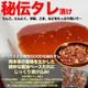 500g �� �ϥ�� (������) ̣�դ� ���ڤ���3mm ��ʬ�� ���� �Ƥ��� ��2�İʾ夫����ʸ���˱������ޥ��դ��ۡ�¿�������ʤ���������ޤ���