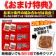 500g �� �ϥ�� (������) ̣�դ� ���ڤ���3mm ��ʬ�� ���� �Ƥ��� ��2�İʾ夫����ʸ���˱������ޥ��դ��ۡ�¿�������ʤ���������ޤ���