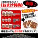 500g �� �ϥ�� (������) ̣�դ� ���ڤ���3mm ��ʬ�� ���� �Ƥ��� ��2�İʾ夫����ʸ���˱������ޥ��դ��ۡ�¿�������ʤ���������ޤ���